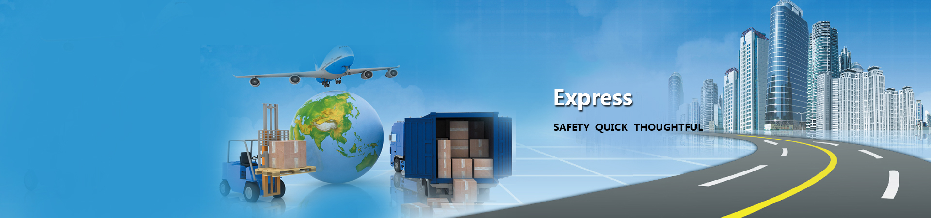 About the express logistics